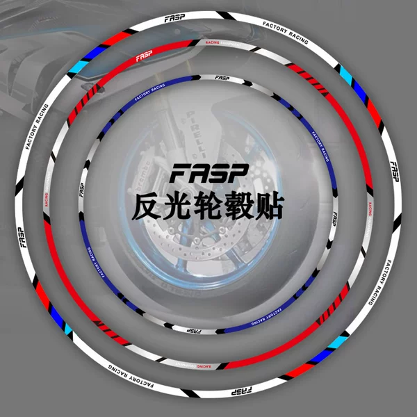 Товары от 劝佛猪投降