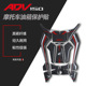 5D碳纤维油箱盖贴车身保护贴花贴纸 ADV150改装 适用本田ADV150