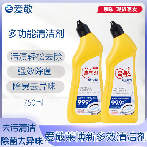 韩国进口爱敬多功能马桶清洁剂