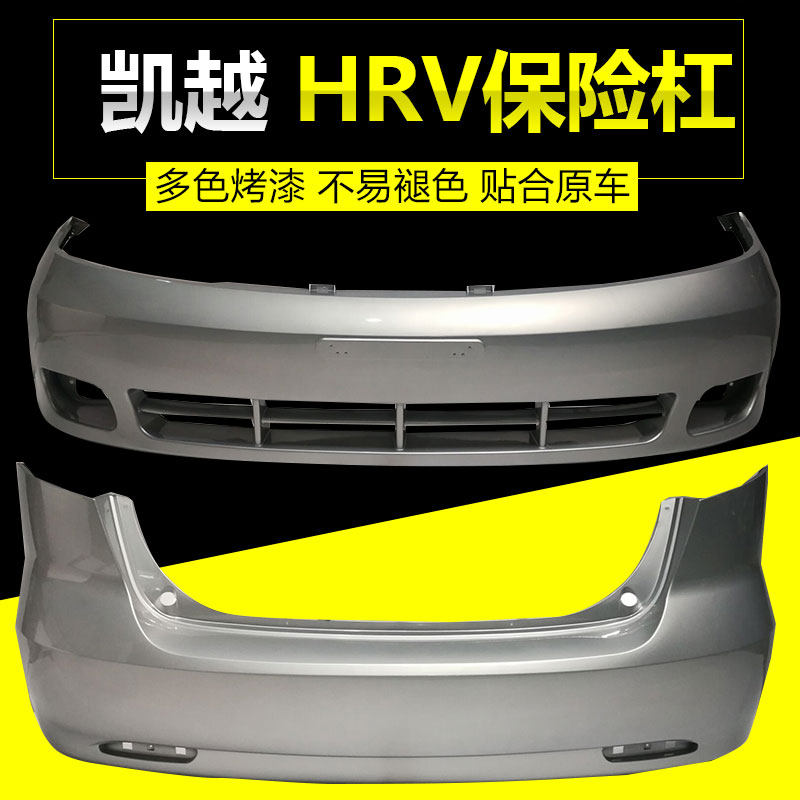 优选材质无缝贴合钢琴烤漆