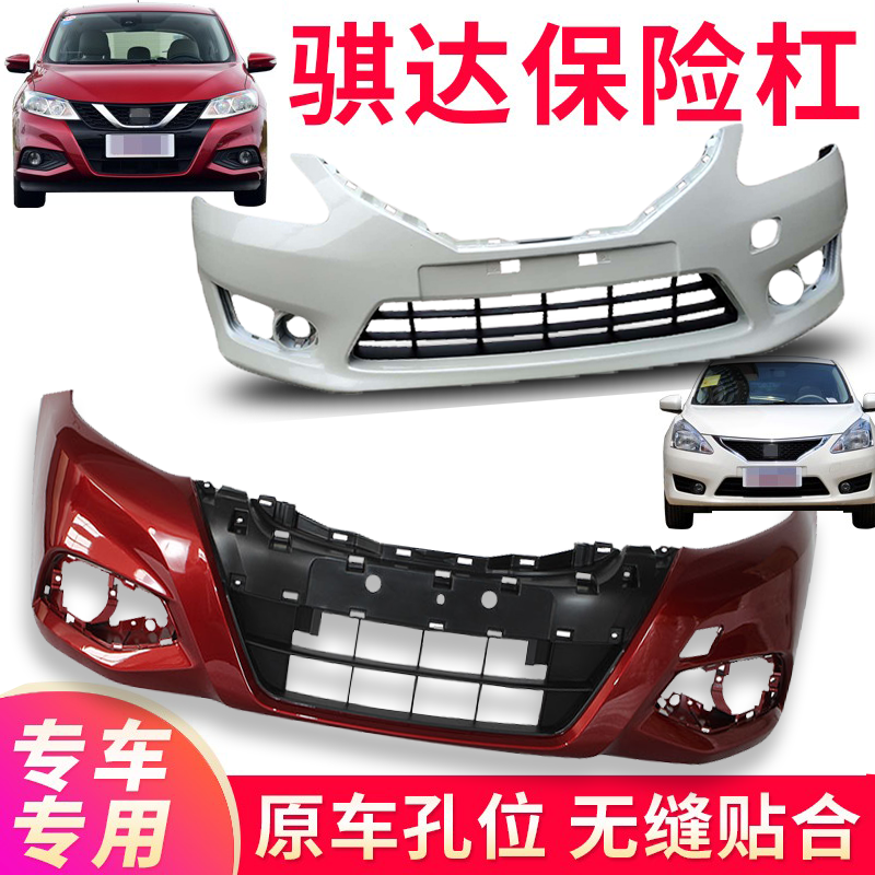 全新材质无损安装钢琴烤漆