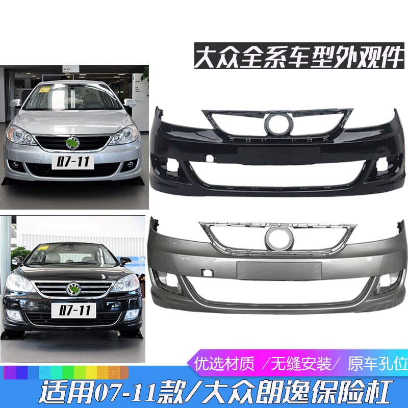 钢琴烤漆甄选品质无损安装