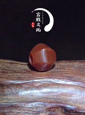 红玛瑙六角瓜珠隔珠文玩配饰