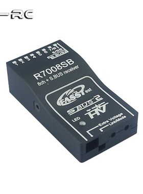 飞越/Tarot Futaba R7008SB接收机金属外壳/升级件 TL5701