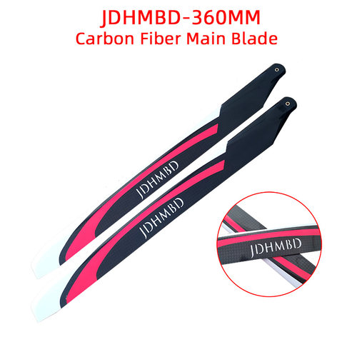 JDHMBD 360MM碳纤桨RC直升机主旋翼螺旋桨亚拓嘉迪 嘉创 X360通用