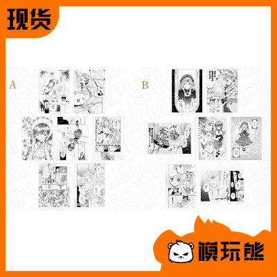 大人気新品 AKIRA 10枚 複製原画 EXHIBITION TORIYAMA アート/エンタメ