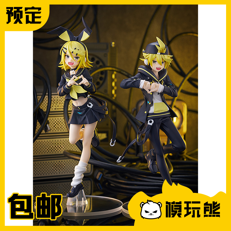 模玩熊 GSC POP UP镜音铃镜音连劣等上等手办追定