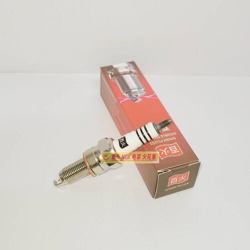 双铱金摩托车火花塞适用 CR8EIX CPR8EAIX-9适用凯越321R RR