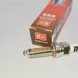 Z400 KLX230R 双铱金S95399火花塞适用川崎忍者Ninja400 KLX230