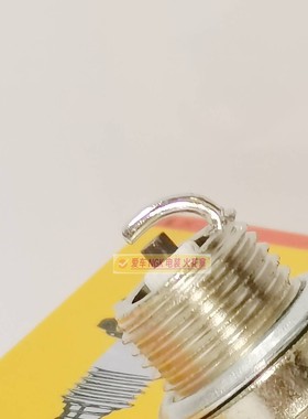 二冲程油锯捣固机绿篱机割草机RCJ7Y  BPMR7A 4626适用L7T火花塞