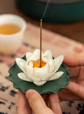 香薰炉弈白陶瓷莲花线香插沉香托