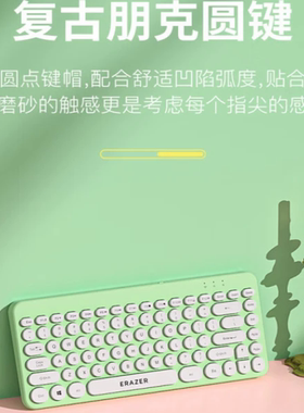 联想异能者KN303无线圆点键盘鼠标套装商务办公笔记本台式电脑