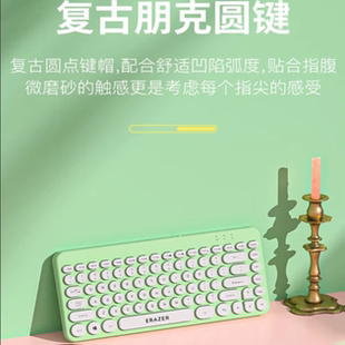 联想异能者KN303无线圆点键盘鼠标套装商务办公笔记本台式电脑