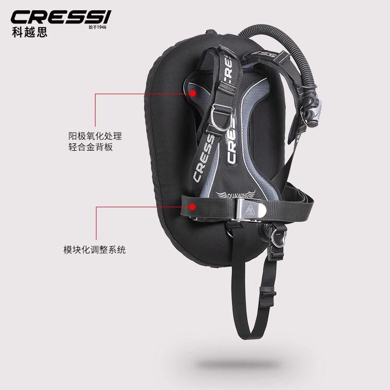 意大利CRESSI AQUAWING BCD潜水背飞浮力调整器浮力背心潜水装备 户外/登山/野营/旅行用品 浮力调整器(BC) 原图主图