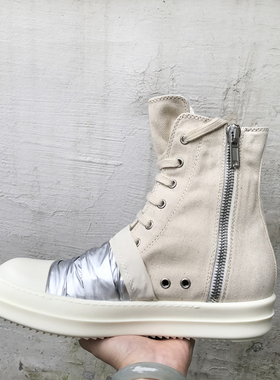 KOAN 精工自制19SS新款胚色布面银褶皱高帮TPU厚底男女情侣鞋
