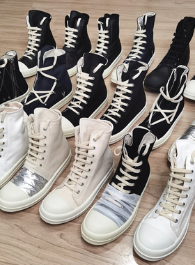 特价KOAN自制 毒家RO高帮系带帆布鞋 DK白褶皱情侣奶香TPU厚底鞋