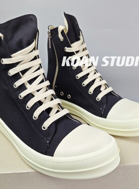 KOAN 精工！特价RO2021DW 复线高帮系带帆布鞋 情侣奶香TPU厚底鞋