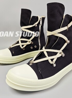 KOAN家高帮帆布五芒星RO绑带鞋 TPU奶香厚底 男女情侣款