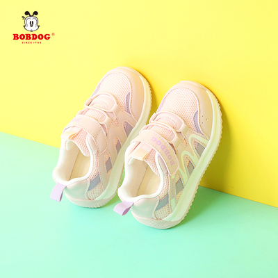巴布豆女宝宝学步鞋2025春季男小童网面防滑机能鞋儿童休闲运动鞋