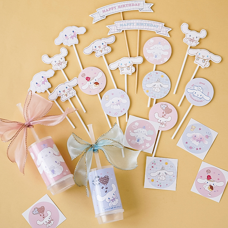 甜品台推推乐儿童大耳狗