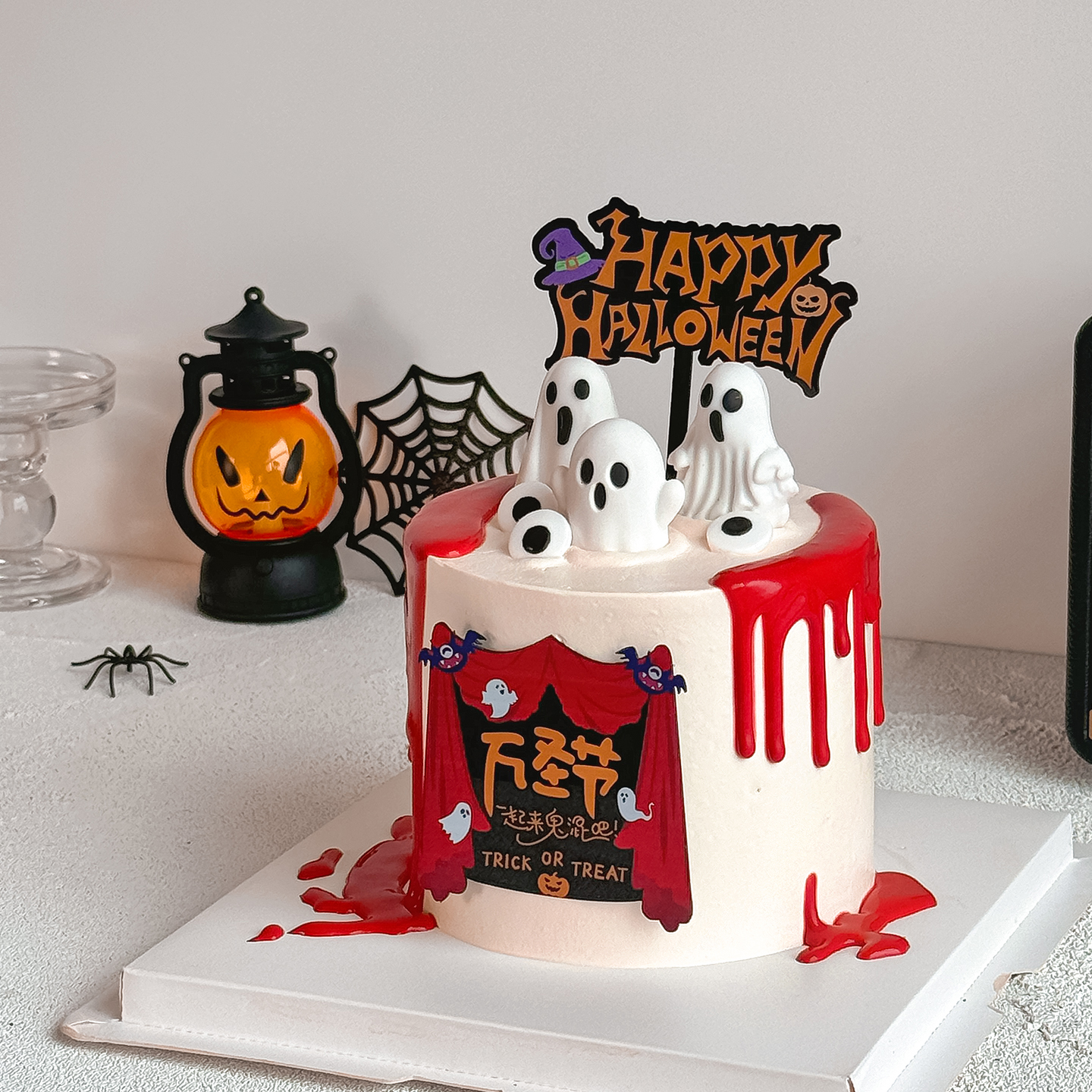 2025万圣节蛋糕装饰一起来鬼混吧亚克力插牌可爱白鬼阿飘幽灵摆件