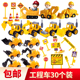 儿童生日蛋糕装 饰工程车挖掘机推土机吊车摆件施工路障插件配件