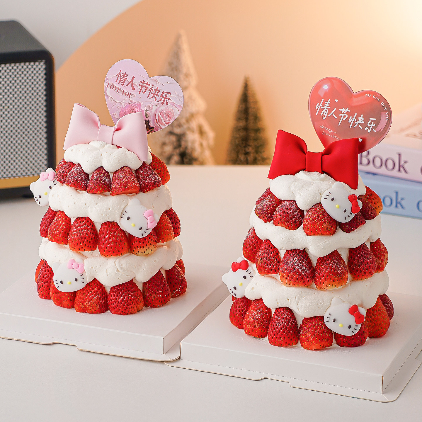 2.14情人节快乐爱心卡片蛋糕装饰插牌蝴蝶结小猫情侣表白浪漫插件,节庆用品/礼品,节日装扮用品,淘宝优惠券,粉丝福利购,淘宝优惠卷