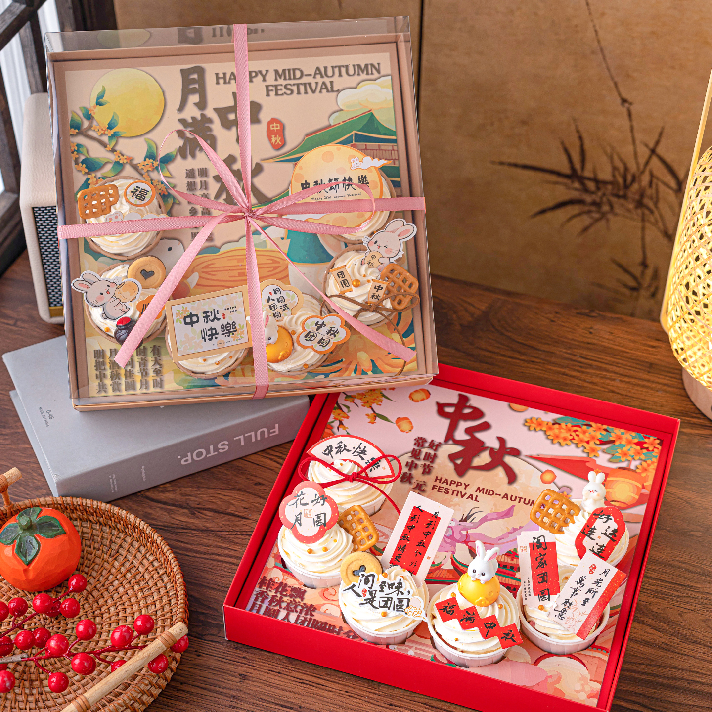 2025网红中秋节纸杯蛋糕装饰手提包装盒月满中秋节日甜品西点盒