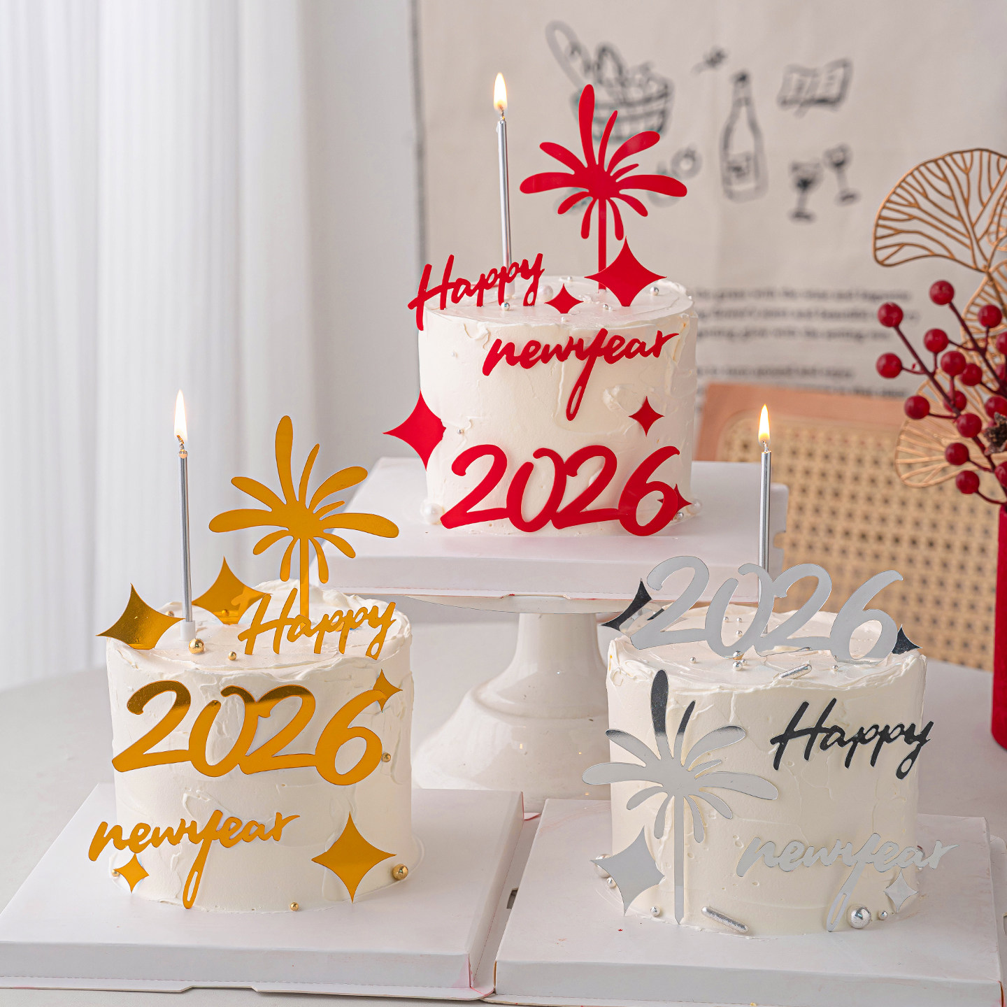 2026跨年火花亚克力蛋糕装饰简约高级感浪漫礼花新年快乐烘焙插件,节庆用品/礼品,节日装扮用品,淘宝优惠券,粉丝福利购,淘宝优惠卷