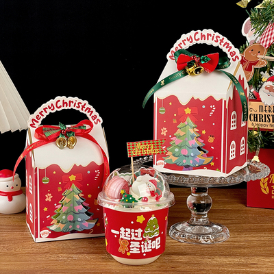 2026圣诞节啵啵杯蛋糕装饰品圣诞快乐平安喜乐插件房子手提盒装扮