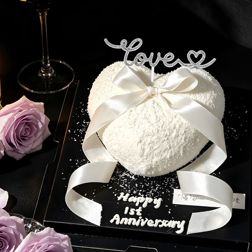 520情人节快乐蛋糕装饰love you爱心水钻插件情侣纪念日告白装扮