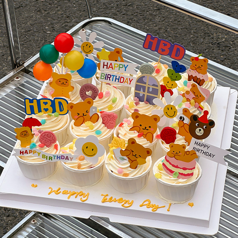 网红ins纸杯蛋糕装饰卡通小熊笑脸插牌插旗儿童生日烘焙装扮插件,节庆用品/礼品,节日装扮用品,淘宝优惠券,粉丝福利购,淘宝优惠卷