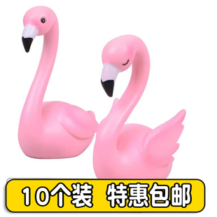 饰情人节情侣儿童公主生日派对天鹅摆件粉红色鸟插件 火烈鸟蛋糕装