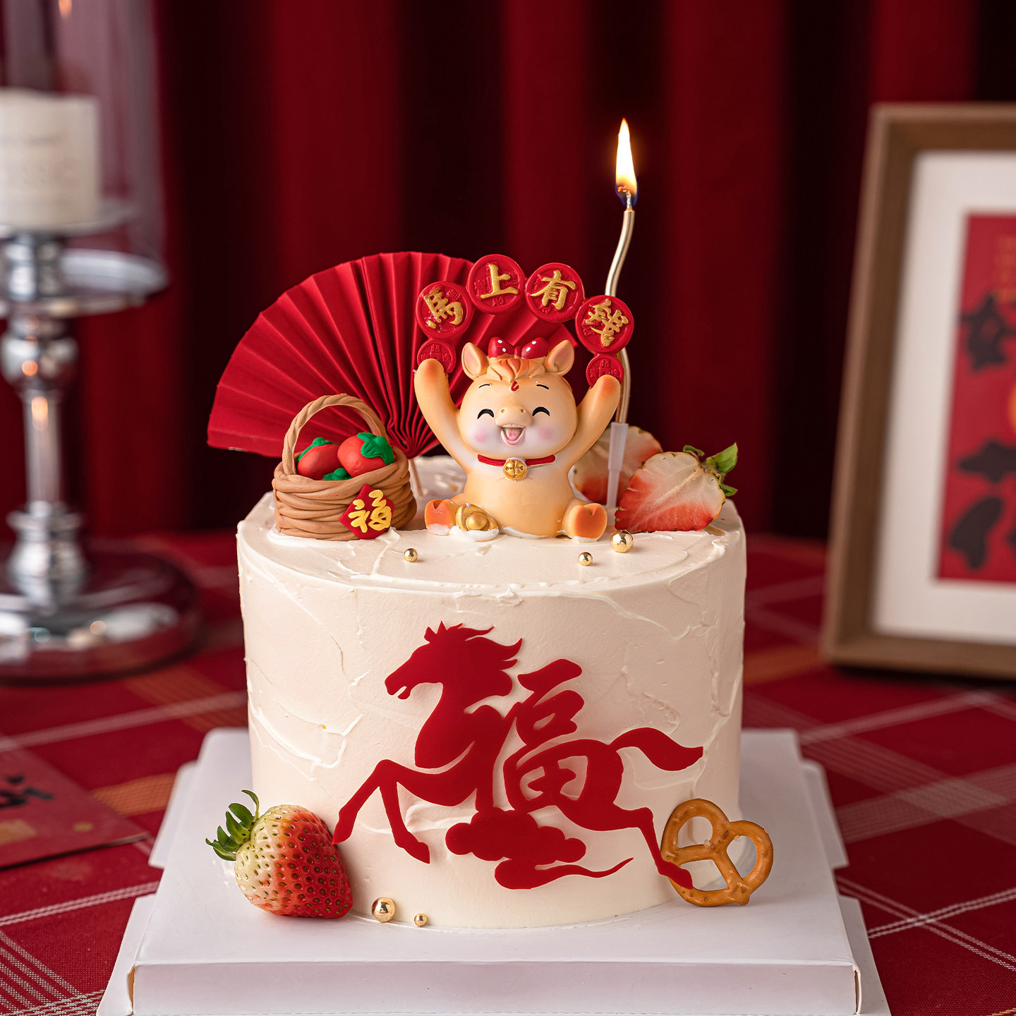 2026马上有钱新年蛋糕装饰可爱马宝宝摆件亚克力福马元旦跨年插件