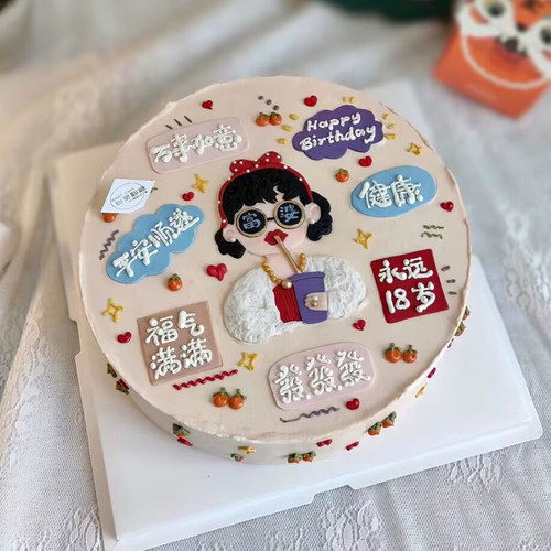 妈妈生日蛋糕装饰软胶富婆摆件