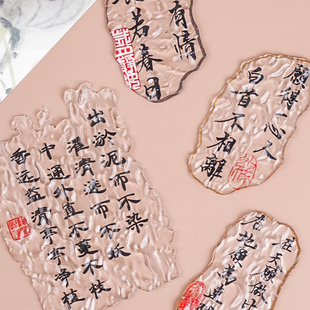 饰爱莲说亚克力仿糖书法蛋糕插牌甜品台装 七夕情人节古风蛋糕装 饰