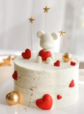 2.14情人节蛋糕装饰卡通爱心小熊摆件女神老婆生日派对月亮插件