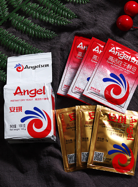 安琪酵母粉家用烘焙馒头包子面包发面耐高糖发酵粉高活性干酵母5g
