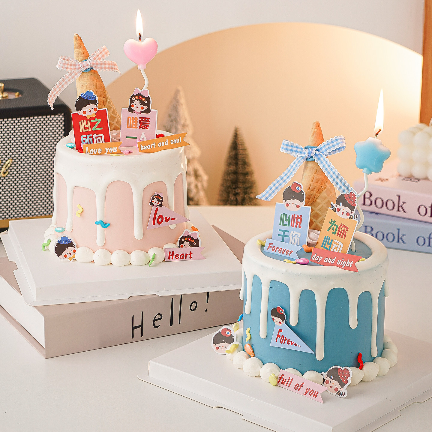 2.14情人节为你心动蛋糕装饰男孩女孩表白插件蛋筒蝴蝶结丝带装扮,节庆用品/礼品,节日装扮用品,淘宝优惠券,粉丝福利购,淘宝优惠卷