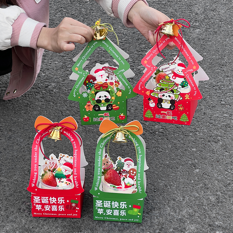 2026圣诞节波波杯蛋糕装饰手提包装盒平安喜乐圣诞树造型甜品盒