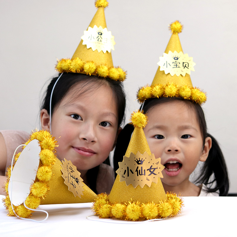 儿童珠光金色小宝贝派对甜品台