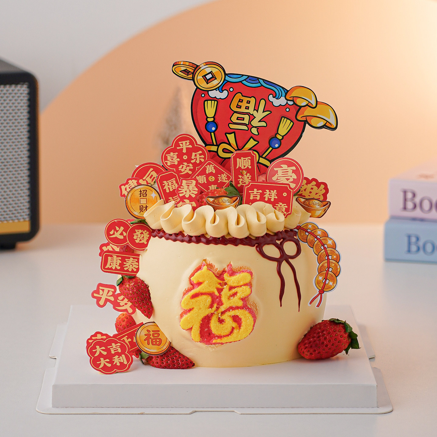 2026除夕新年快乐福袋祝福语蛋糕装饰插牌平安喜乐暴富发财插件,节庆用品/礼品,节日装扮用品,淘宝优惠券,粉丝福利购,淘宝优惠卷