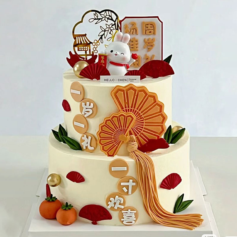 兔宝宝周岁礼生日蛋糕装饰可爱小兔子摆件一岁一礼生日宴派对插件