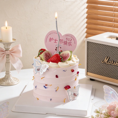 5.12护士节爱心蝴蝶蛋糕插牌