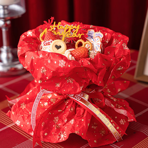 2026新年雪梨纸花束围边蛋糕装饰