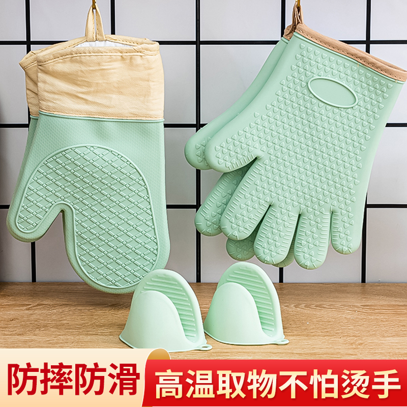 隔热加厚硅胶烤箱专用防烫手套