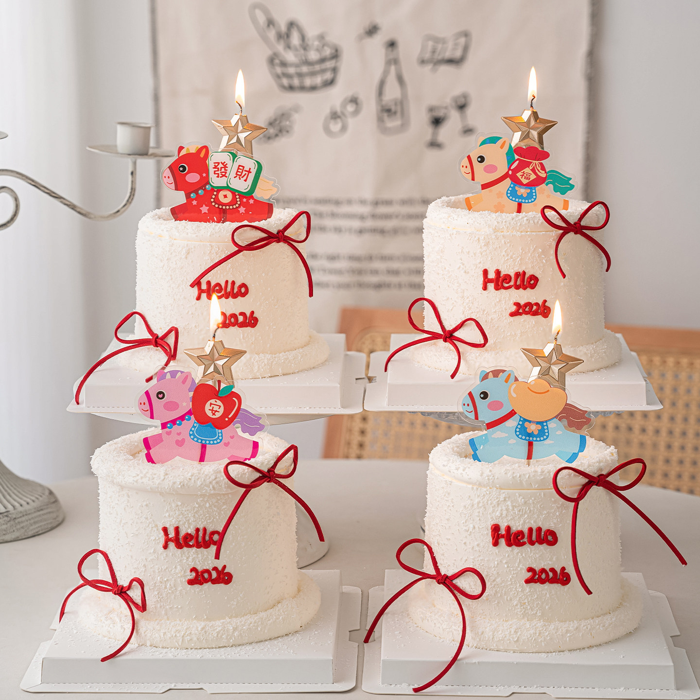 2026新年蛋糕装饰马上发财马上平安元宝福袋小马亚克力祝福语插件,节庆用品/礼品,蛋糕/烘焙装饰用品,淘宝优惠券,粉丝福利购,淘宝优惠卷
