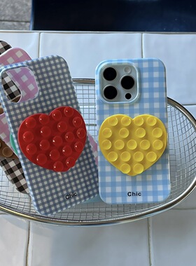 纯色简约心形液态硅胶吸盘支架适用iPhone16promax手机壳苹果新款15PRO防滑防摔14个性创意13自拍固定神器
