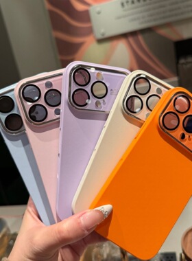 简约纯色适用iPhone17promax手机壳苹果16Pro肤感液态硅胶15PM全包防摔14镜头膜保护17内置磁吸圈16保护套15
