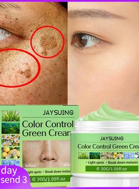 Whitening Freckles Cream Remove Melasma Dark Spot Lightening